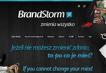 Brand Storm
