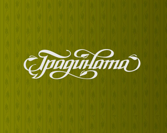 typography logos
