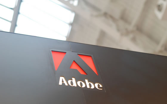 Adobe dark design logo brand