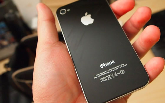 iPhone 4 black backing