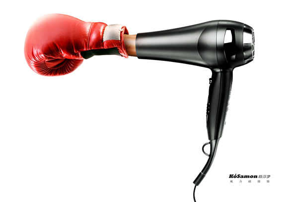 Inspiration from Print Ads