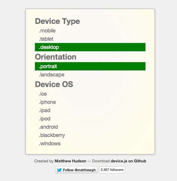 期待已久的2013年度最佳 jQuery 插件揭晓_Jquery_11