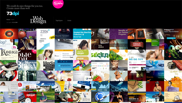 寻找灵感设计：25个最有创意的设计师们的网站