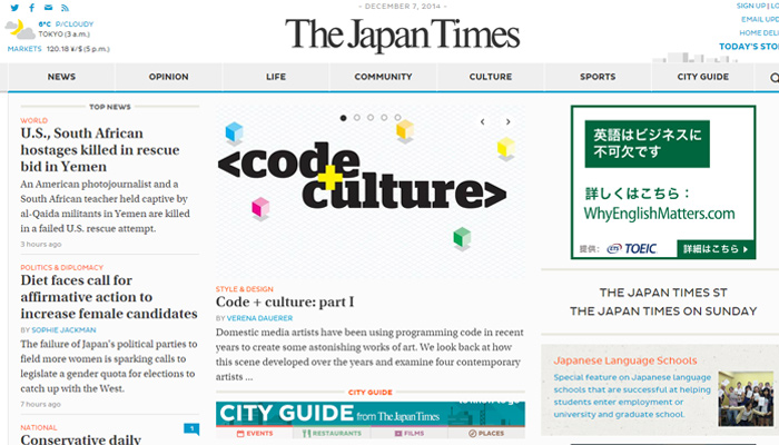 Online Magazine Website Layouts for Design Inspiration 26 the japan times magazine blog design Online Magazine Website Layouts for Design Inspiration