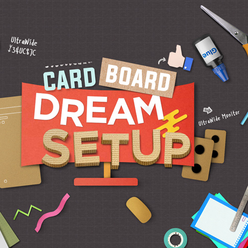 cardboard-dream-setup
