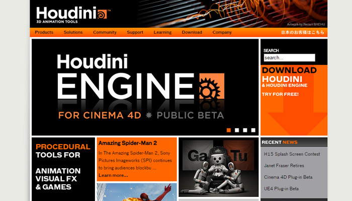houdini 3d software homepage