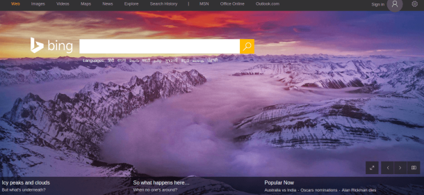 Microsoft’s Bing Has A New Logo – Web Design Ledger